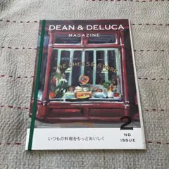 DEAN & DELUCA MAGAZINE 2ND ISSUE