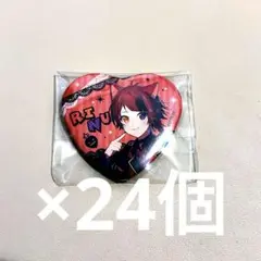 すとぷり　莉犬　缶バッチ　2022　ハロウィン　デフォ　ハートの缶バッチ すとぷり 2022 ハロウィン グッズ ハート缶バッジ 等身 デフォ