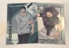 呪術廻戦　伏黒甚爾　クリアファイル　ver6 渋谷事変