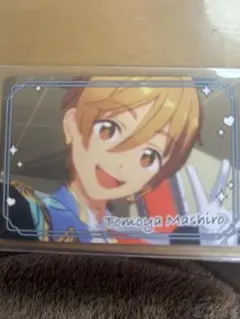 あんスタ あんスタチップス 真白友也