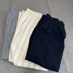 スラックス3点セット