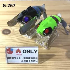 Item thumbnail for item a2a9c71d-c1ea-4f3a-8c29-1c3375ded8ad