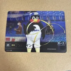 2026年最新】つば九郎ドリームゲームの人気アイテム - メルカリ