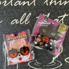 Item thumbnail for item 049796a0-b008-4618-9ac9-cd5af9322f70