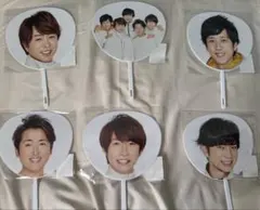 ARASHI Anniversary Tour 5×20 ミニうちわ