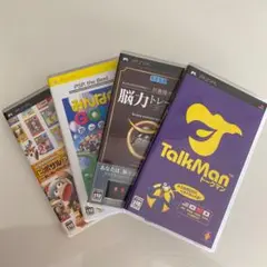 PSPゲームソフト（４種セット）