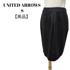 【美品◎】ユナイテッドアローズ　タイトスカート　ギャザースカート　膝丈　清楚