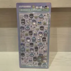 ボンボンドロップシールミニ　はぴだんぶい