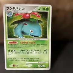 Item thumbnail for item 2ce83c53-952c-4f0b-ba3a-e91d3a7b776e