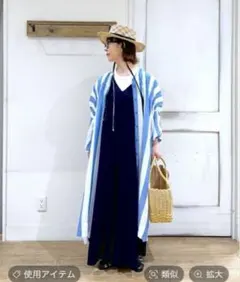 Item thumbnail for item 781f2f42-65e6-44ab-b55f-f9c04dc44f54