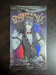 にじさんじウエハース　長尾景