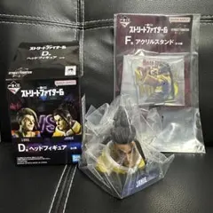 一番くじ ストリートファイター6 ジェイミー