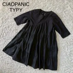 【チャオパニックティピー】フレアロングワンピース　キッズ120-130 可愛い