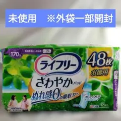 Item thumbnail for item 28b2d1e9-0fe7-449f-aa7d-16e9a8463cdc