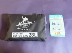 Item thumbnail for item 501abc68-3e52-458b-9f1b-908191101a72