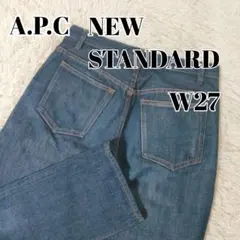 Item thumbnail for item 39491efa-6e35-48b8-8d3d-864ed5350f3e