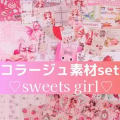 つっちゃんさま♡ご専用