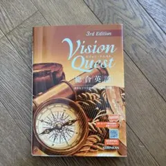 Item thumbnail for item a45bd440-f7a6-4c67-ad80-98895bcef99d