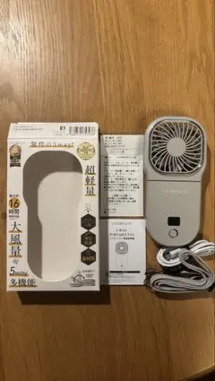 ☆COOL&HOTファン　首振り機能　リモコン付き【未使用】　1台2役 2025年最新】扇風機・サーキュレーターの人気アイテム - メルカリ