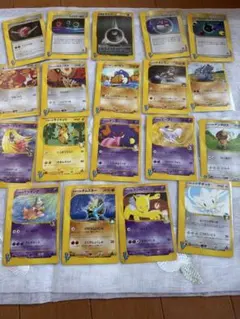 ポケモンカード VS マツバのゲンガー、イツキのエーフィ等 eカード19枚セットのサムネイル
