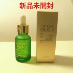 2026年最新】チェルラーブリリオ サンプルの人気アイテム - メルカリ