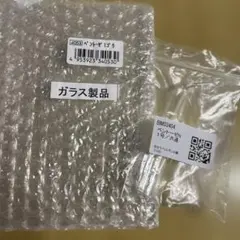 専用⭐︎【タカラベルモンド】ベントーゼ NO.1号 ３号　美品　2点まとめ売りのサムネイル
