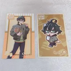 ドズル社　ウェンディーズ　おんりーセット