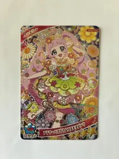 ひみつのアイプリ第４弾 フラワーバズリウムコスモスピンク ひまり