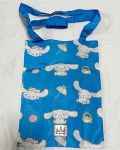 ハーモニーランドオリジナル シークレットトートバッグ シナモン