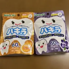 Item thumbnail for item a3a21736-69b3-430f-932d-c30dcdd84dd8