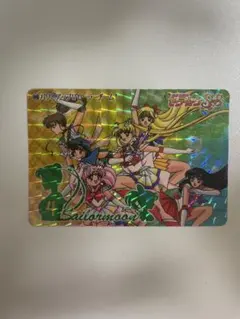 美少女戦士セーラームーンsuper Sキラカード