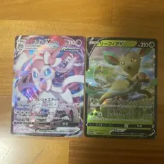 Item thumbnail for item ef0639aa-ae1c-484a-a2da-4a87dcf99fd1