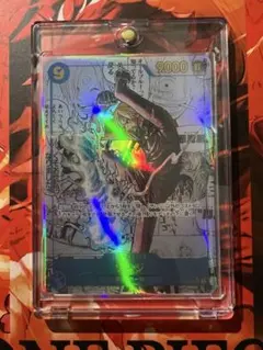 ワンピース カードゲーム サンジ　コミパラ