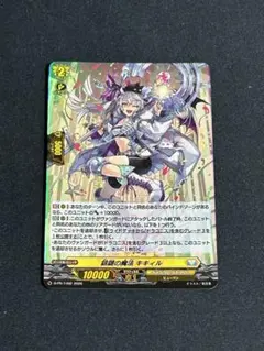 Item thumbnail for item b26af719-affa-4c30-896e-4120b501f698