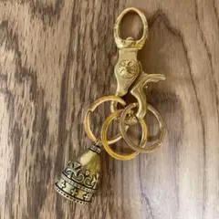真鍮　ブラス　レバーナスカン　ヴィンテージ　真鍮ベル　キーホルダー　キーリング