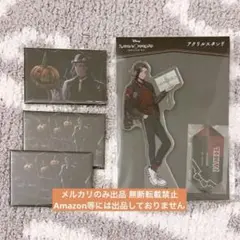 ツイステ ジャミル ユニオンバースデー アクリルスタンド NBC 缶バッジ