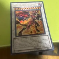 78枚】遊戯王 初期 神炎帝ウリア カードスリーブ おまけのカード 