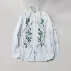 Item thumbnail for item 42b7b266-d084-447a-b555-9a43a393ab22