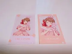 学マス 花海佑芽GIGO トレーディングミニフォトカード
