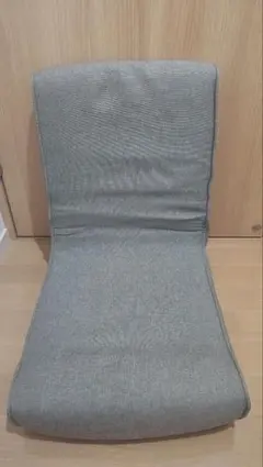 折りたたみフロアチェア　ホームコーディ　座椅子　トップバリューイオン