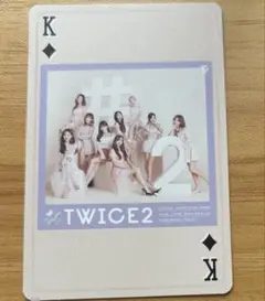twice Bestalbum #best グッズ トレカ オール ⑮