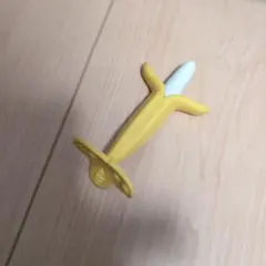 Item thumbnail for item 721fcff9-98d6-4588-9ed1-a7320d8e1e12