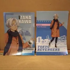 【訳あり‼️】アニメ 東京リベンジャーズ 黒川イザナ クリアファイルセット