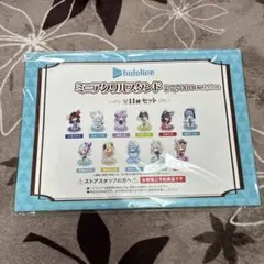 一番くじ ラブライブ ！3rd ステージ N賞 ラバーストラップ BOX - メルカリ