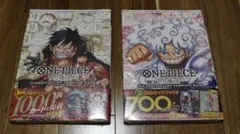 ワンピースカード 1st 2nd アニバーサリーコンプリートガイド 付録付き