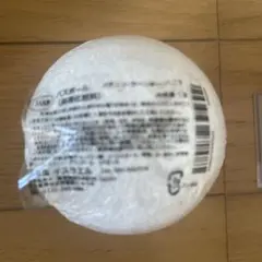 SABON バスボール 1個　ムスク　ギフトBOXのサムネイル
