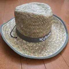 Kubota 麦わら帽子 広いツバ ノベルティ クボタ 農機具 天然草
