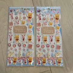 最終値下げ　【くまのプーさん】新品未使用 ぷっくり シールセット 2枚