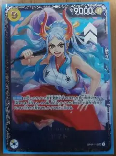 ワンピースカード13枚セット売り！