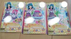 仮様 リクエスト 3点 まとめ商品